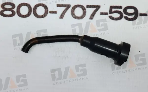 Форсунка смазки цилиндра WP-6G
