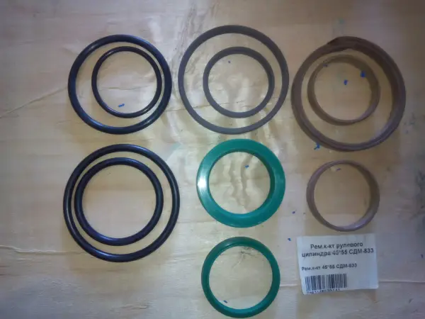 Рем.комплект гидроцилиндра рулевого (45х55)  CDM833