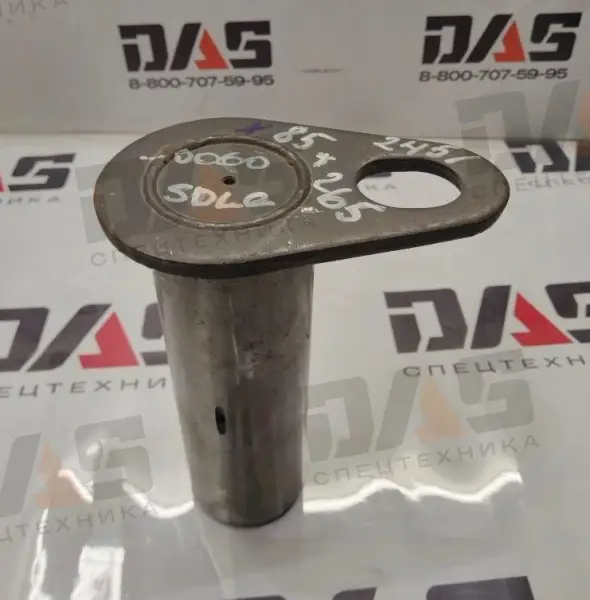 Палец D=85 мм, L=245/265 мм (ковша верхний) SDLG LG956L / LG 953 SDLG 956L