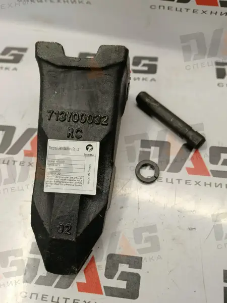 Коронка ковша (палец + стопор) CDM6336 оригинал