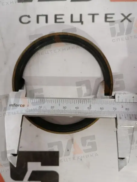 Кольцо уплотнительное верхнего пальца ковша 75*87*8 Foton FL958G 9F850-76A020000A0