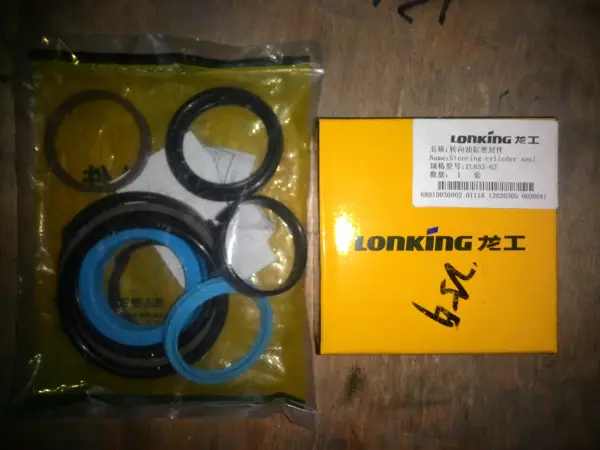 Рем.комплект гидроцилиндра рулевого 45х55  CDM 833