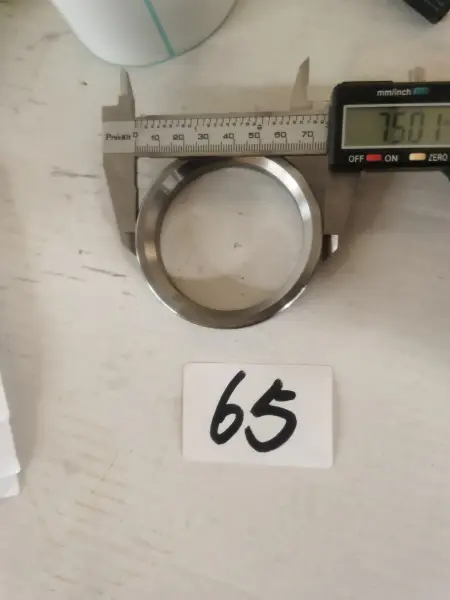 Втулка упорная 60х75х12