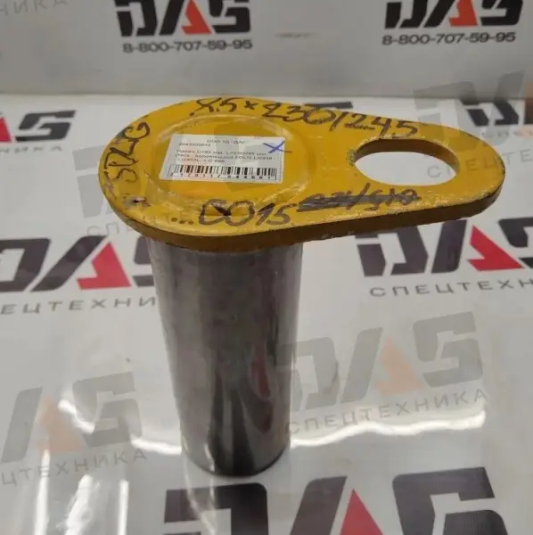 Палец D=85 мм, L=230/245 мм (тяга - коромысло) SDLG LG936 , LG953L, LG 956