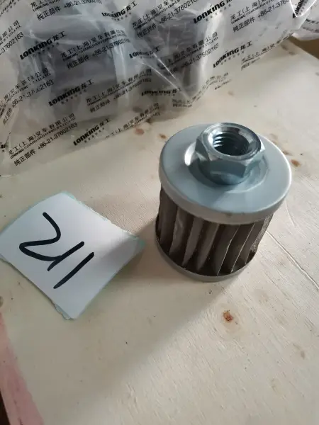 Фильтр топливный заборника