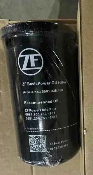 Фильтр КПП LG876N оригинал