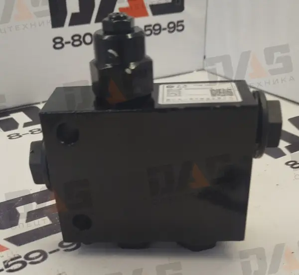 Клапан запорный 3-ей гидролинии