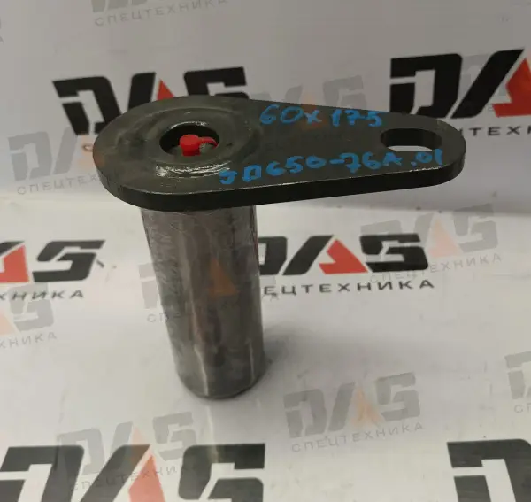 Палец D=60 мм, L=175 мм (г/цилиндра ковша - коромысло) FL936FN