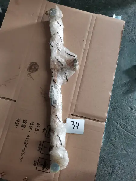 Трубопровод подачи на г/ц стрелы LG833