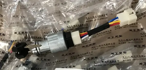 Замок зажигания