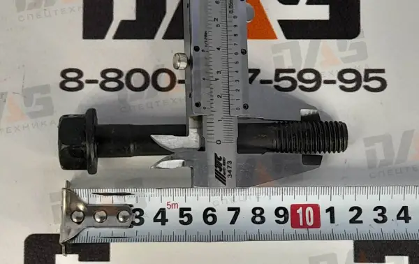 Болт М14х120 (крепления ГБЦ)