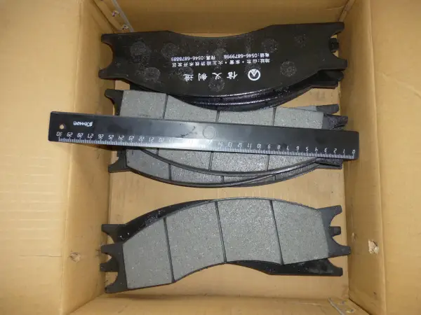 Колодка тормозная ZL-30EX, CDM833 оригинал