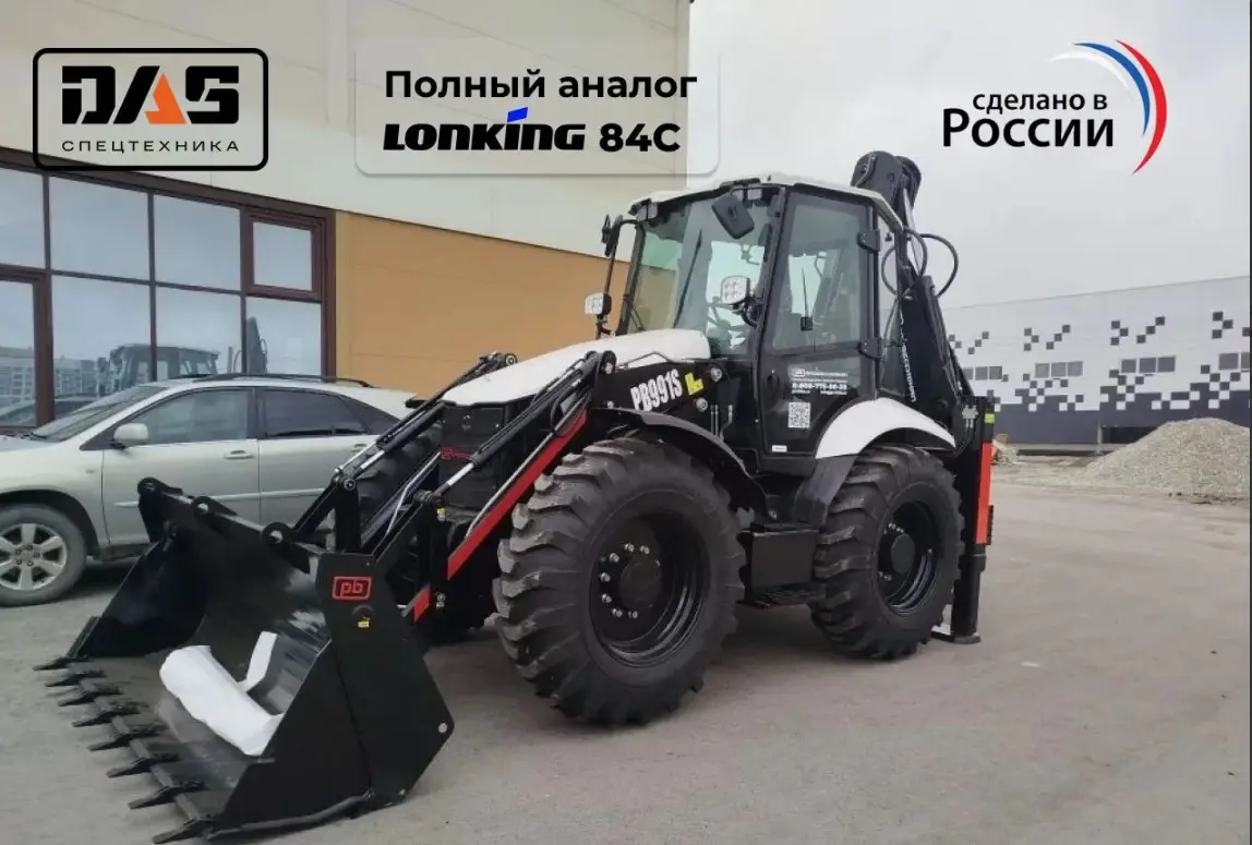 ООО ТД «ДОРАВТОСНАБ»: надежная спецтехника российского производства для строительных задач.