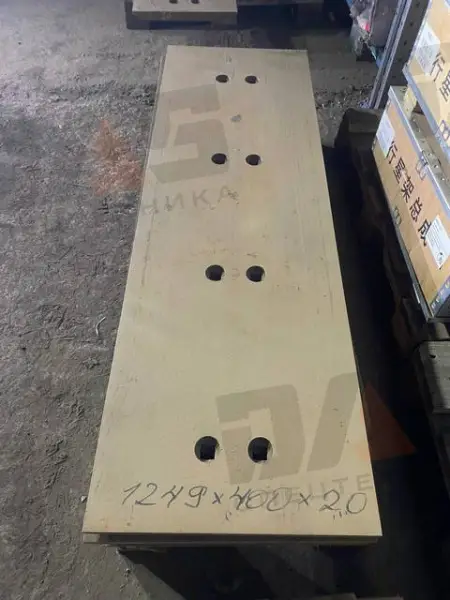 Нож ковша Lonking 833,835 2,3м3 (1249х400х20) с отверстиями 16шт, М20х60 потай, (СТ45), (вместо ко