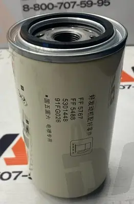 Фильтр топливный HT160W
