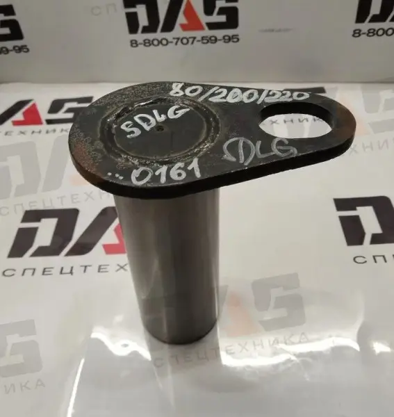 Палец D=80 мм, L=200/220 мм (соединения рамы нижний) SDLG 956L