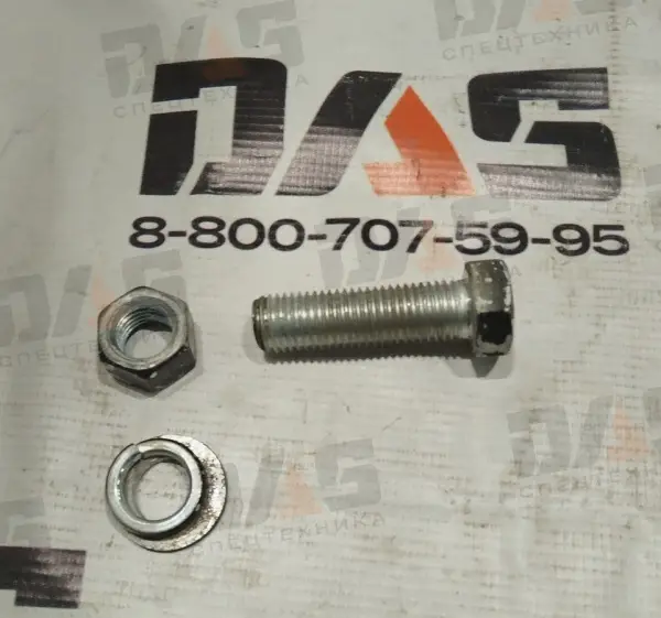 Болт М20х70 (8,8) (с гайкой) адаптера