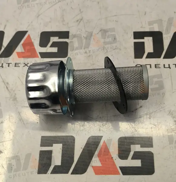 Крышка топливного бака с фильтром CDM932N/936N