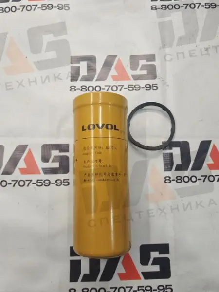 Фильтр ГМП