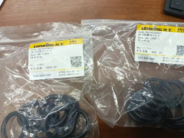 Кольцо уплотнительное 28х5,3