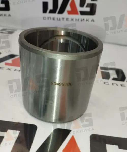 Втулка D=80х95 мм, L=90 мм (ковша нижняя) SDLG 956L, 968