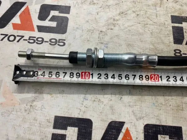 Трос управления гидрораспределителем (с удлиненным концевиком) CDM833 1950мм