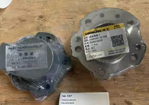 Крышка вала ГМП LG833 LGX833VA.03-008