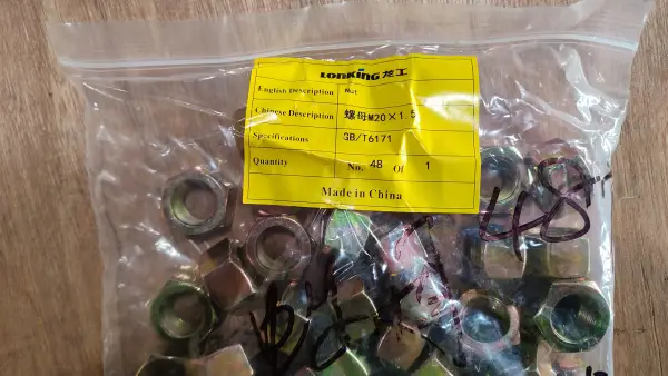 Гайка М20х1,5 крепления колеса LG876N оригинал