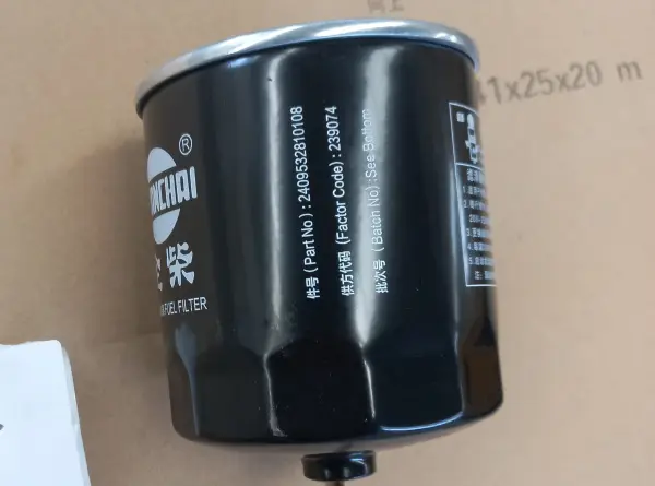 Фильтр топливный (каток 5033) оригинал