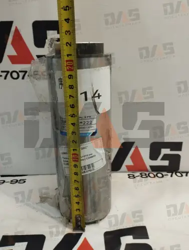 Палец D=75 мм, L=210 мм (соединения рамы) CDM855 / LG855