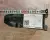 Коронка ковша CDM6150 оригинал