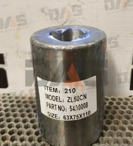 Втулка D=63х75 мм, L=110 мм LIUGONG ZL50C
