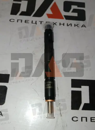 Форсунка топливная