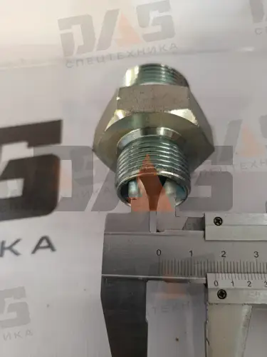 Адаптер BSP 3/4-1