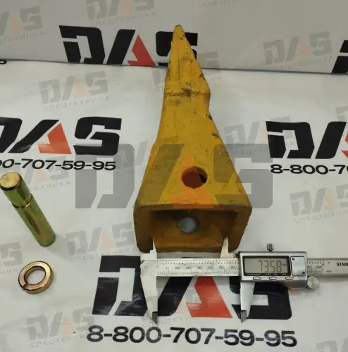 Коронка ковша (палец + стопор) CDM855 / LG855
