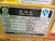 Двигатель в сборе WD10G220E21*R