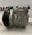 Компрессор кондиционера CDM6060 оригинал