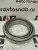 Подшипник 32028SG (ступица колеса внут.) оригинал Подшипник 32028SG (ступица колеса внут.) оригинал