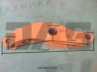 Коромысло CDM863 оригинал