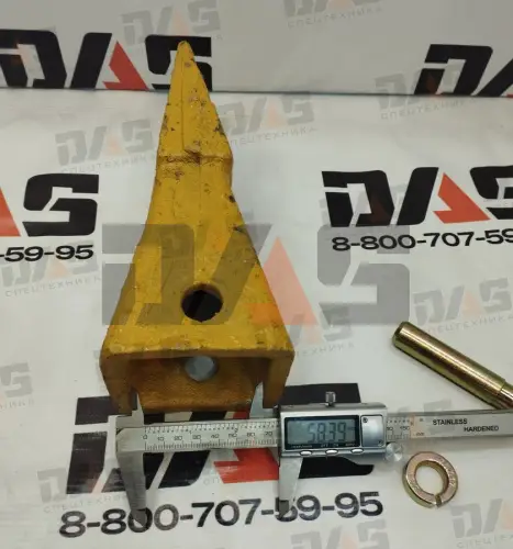 Коронка ковша (палец + стопор) CDM855 / LG855