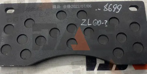 Колодка тормозная CDM863