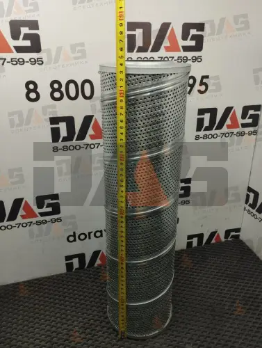 Фильтр гидравлический CDM863