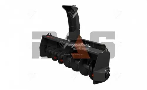 Снегоуборщик роторный Impulse SR1850