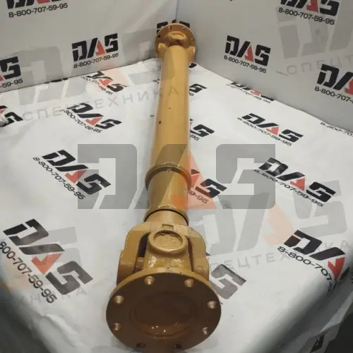 Вал карданный передний CDM853 L=1160мм