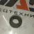 Подшипник GE16ES Подшипник GE16ES