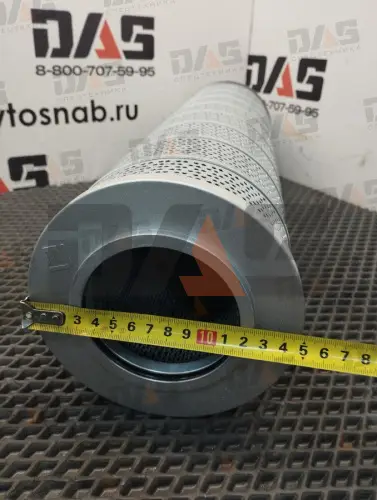 Фильтр гидравлический CDM863 оригинал