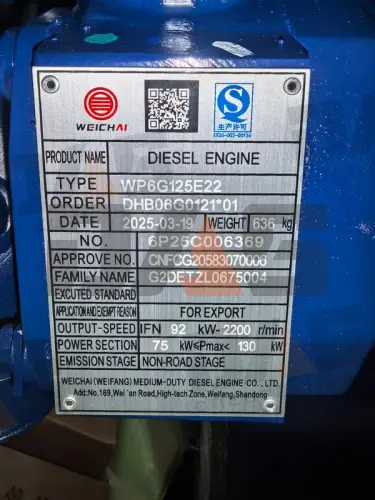 Двигатель в сборе WP6G125E22 оригинал SDLG