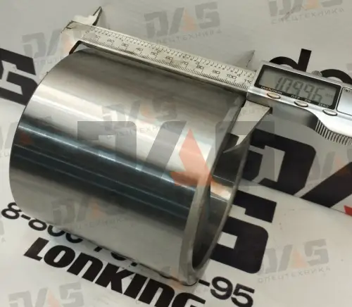 Втулка D=95х115 мм, L=110 мм (стрела-рама) оригинал