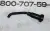 Форсунка смазки цилиндра WP-6G