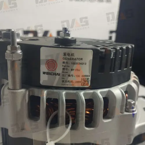 Генератор WP6G160E331 оригинал